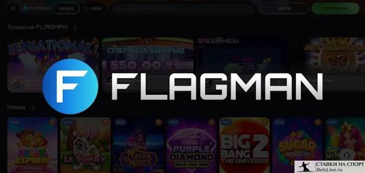 Flagman Online Casino Bewertung